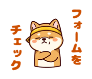 843379443