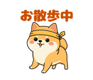 843379448