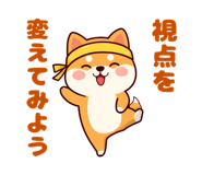 843379454