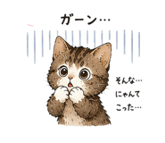 843379569