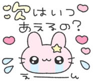 843379772