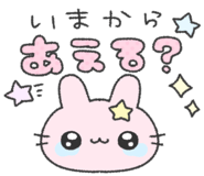 843379774