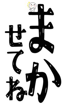 843379822