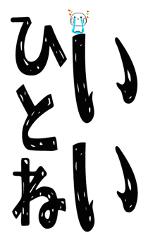843379843