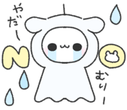 843379863