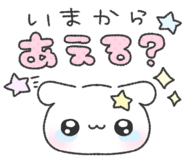 843379870