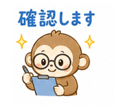 843379952