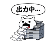843380033