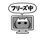 843380035