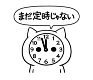 843380040