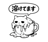 843380041