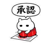843380042