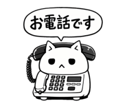 843380043