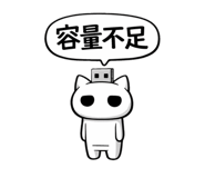 843380048