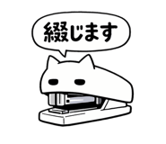843380051