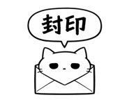 843380054
