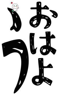 843380105