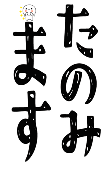 843380109
