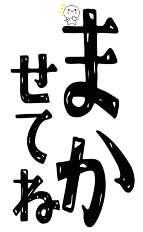 843380110
