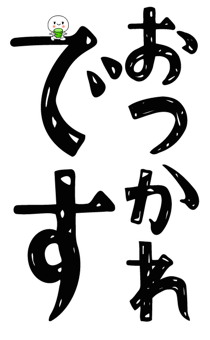 843380111