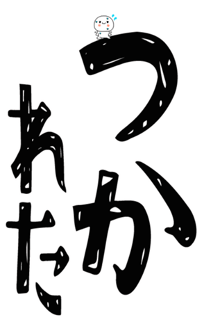 843380113
