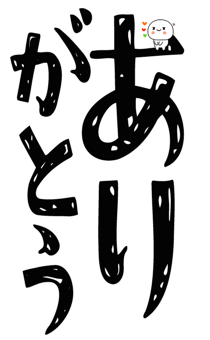 843380114