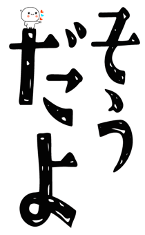 843380116