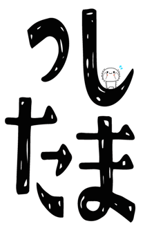 843380119