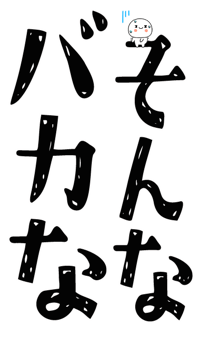 843380121