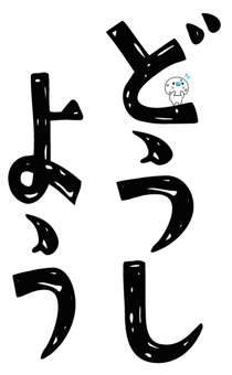 843380123