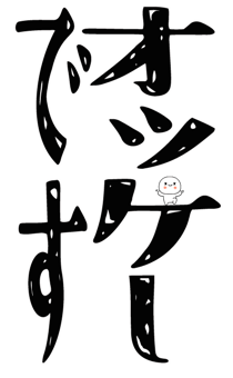 843380126