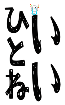 843380131