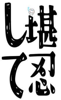843380137
