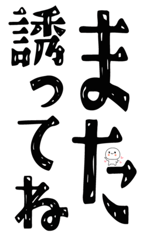 843380139