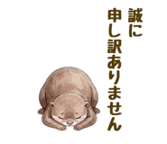 843380164