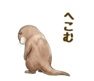 843380180