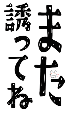 843380227