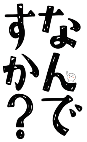 843380229