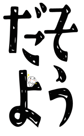 843380231