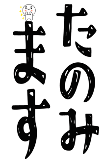 843380357
