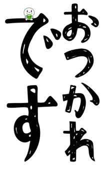 843380359
