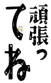 843380360