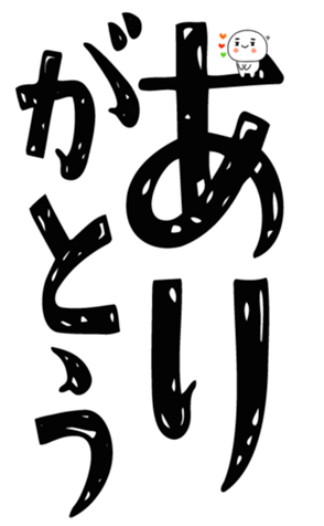843380362