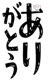 843380362
