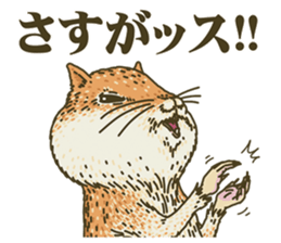 8433804