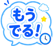 843380415