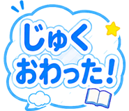 843380417
