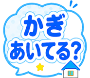 843380425