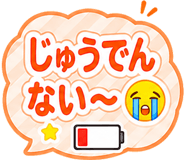 843380428