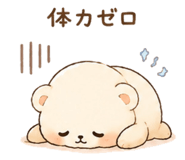 843380514